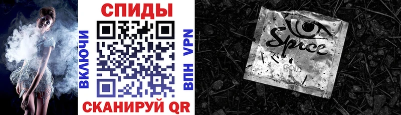 Купить  Усть-Катав  БУТИРАТ бутандиол 