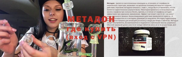 таблы Надым