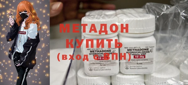 соль ск Наволоки