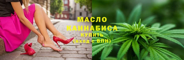 ешки Навашино