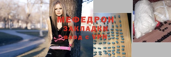 соль ск Наволоки