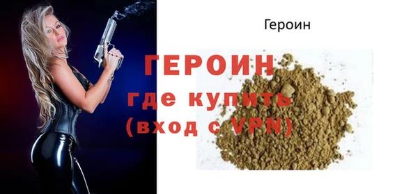 ешки Навашино