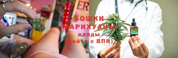соль ск Наволоки