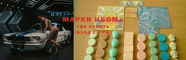 ешки Навашино
