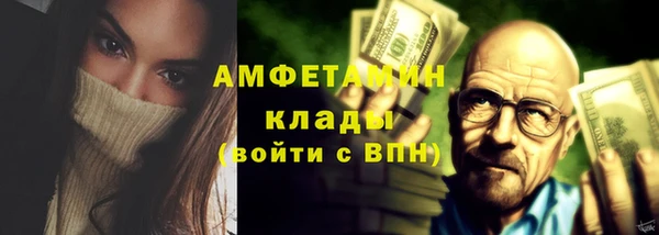 ешки Навашино