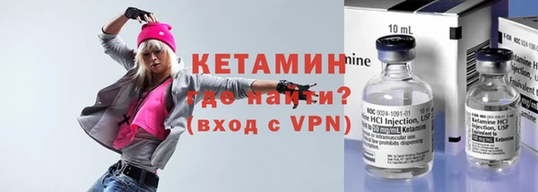 соль ск Наволоки