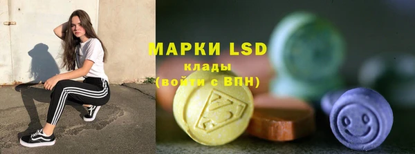 таблы Надым