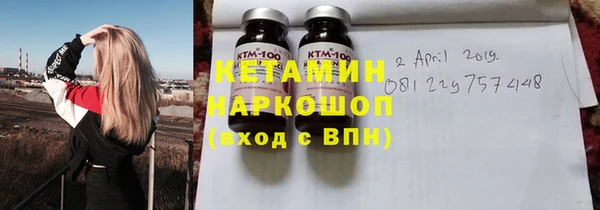 соль ск Наволоки