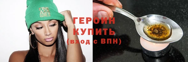 ешки Навашино