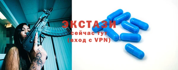 таблы Надым