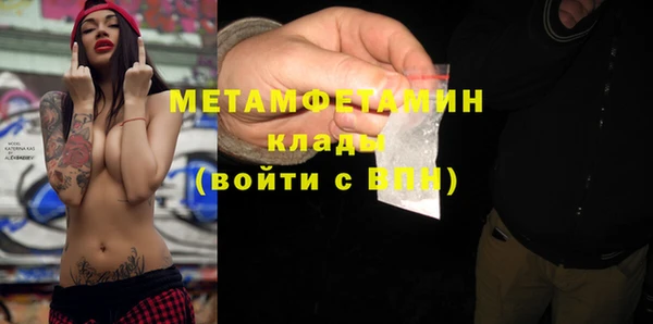ешки Навашино