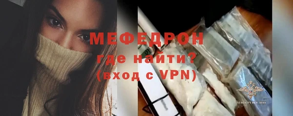 таблы Надым