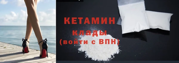 соль ск Наволоки