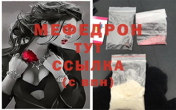 соль ск Наволоки