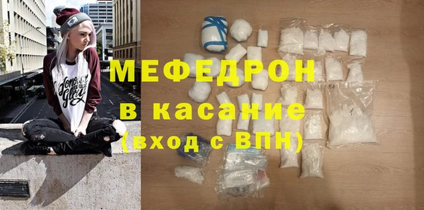 соль ск Наволоки