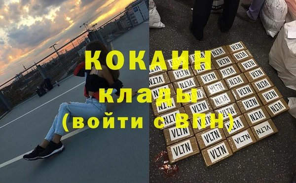 ешки Навашино
