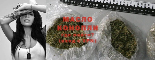 соль ск Наволоки