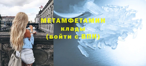таблы Надым