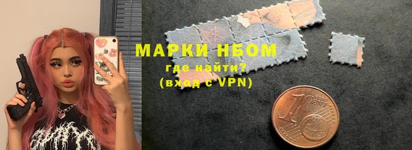 ешки Навашино