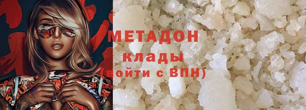ешки Навашино