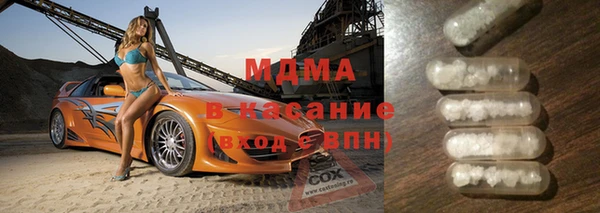 ешки Навашино