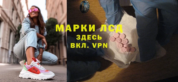 таблы Надым